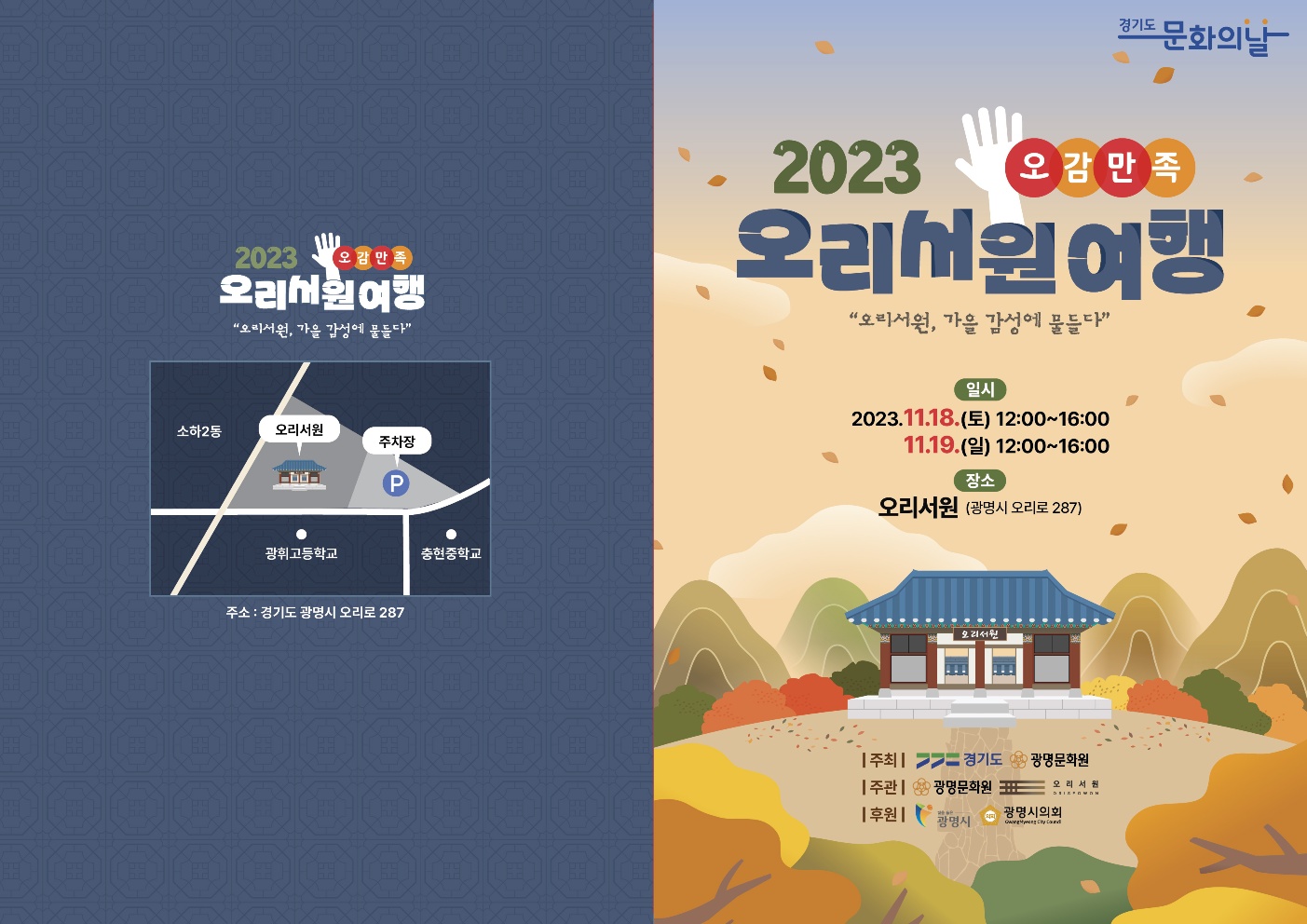 %25EB%25A6%25AC%25ED%2594%258C%25EB%25A0%259B%2B%25EC%2595%259E.jpg
