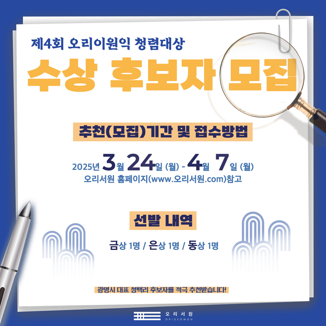 %25EC%25B2%25AD%25EB%25A0%25B4%25EB%258C%2580%25EC%2583%2581%25EC%25B9%25B4%25EB%2593%259C%25EB%2589%25B4%25EC%258A%25A42.jpg